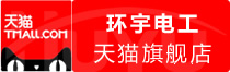 ⭐靠谱的
JD批发号
一手货源哪里买